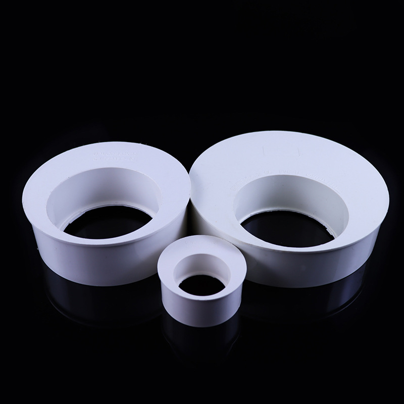 pvc圆补芯偏心节变径直接塑料接头50/75/110/160大小头偏心节补心