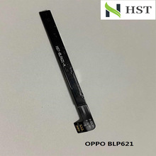 适用于OPPO-R9S手机电池保护板支持闪充，带电量计芯片，质量稳定