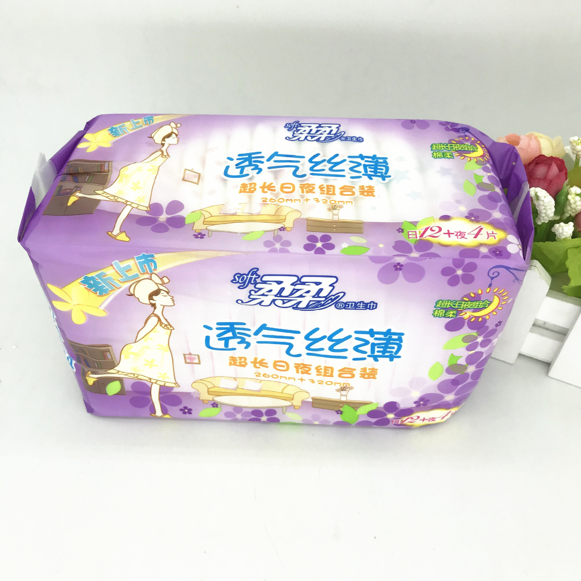 批发柔柔卫生巾日用夜用混装12 4棉柔透气丝薄卫生巾批发