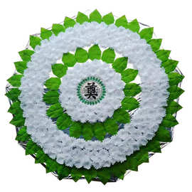 8米纯白双花布花圈伞花圈厚底祭祀殡葬