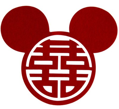 米老鼠喜字个性喜字结婚无纺布超大门窗户