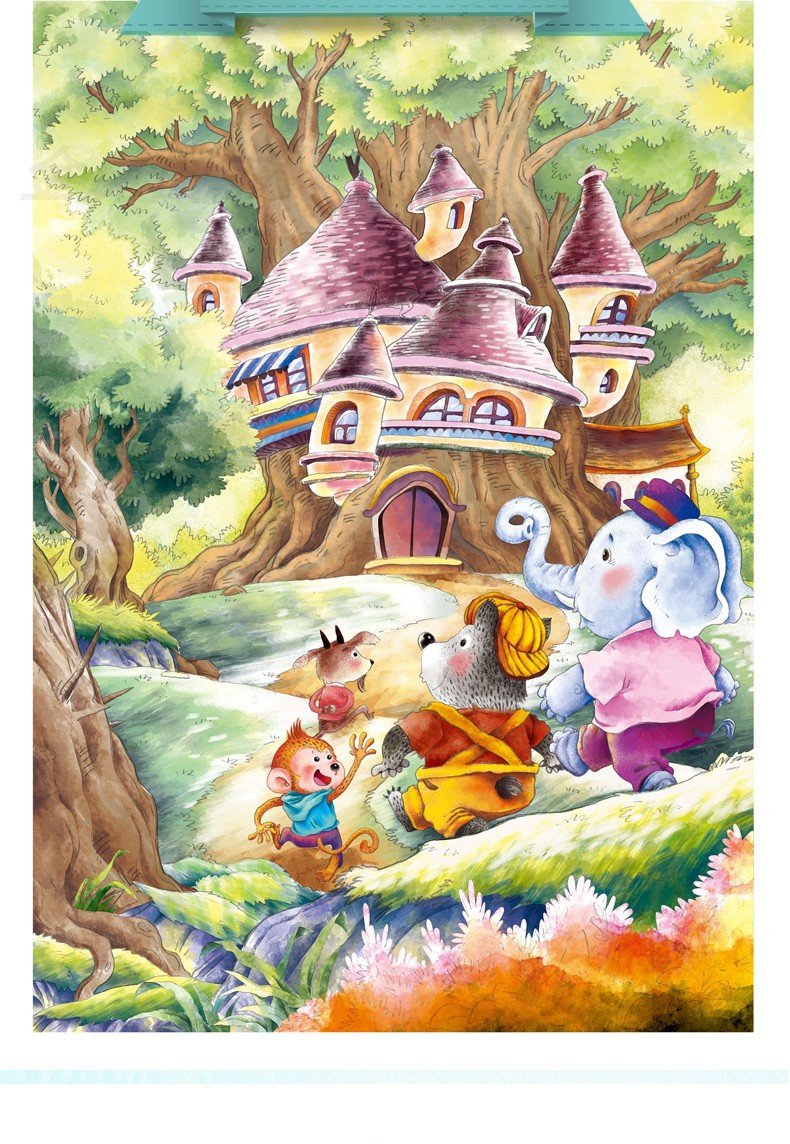 正版小树叶童话国际大奖小说小学生三四五六年级推荐必读课外书