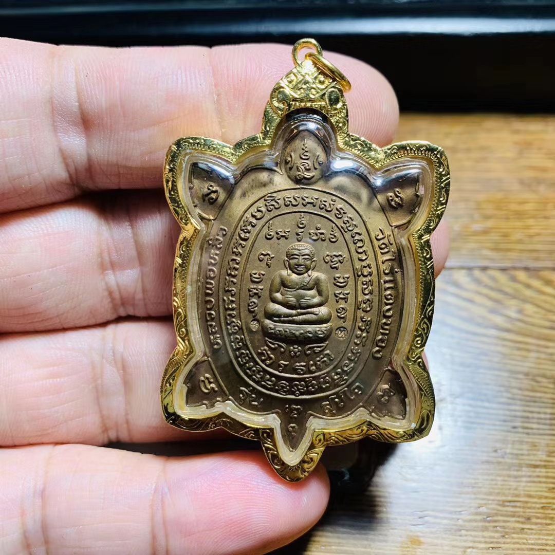 泰国佛牌真品 龙婆柳2537年 招财龟 d卡 纯金外壳