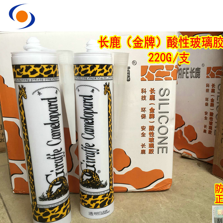 正品长鹿牌酸性玻璃胶密封胶长颈鹿透明瓷白黑灰色220