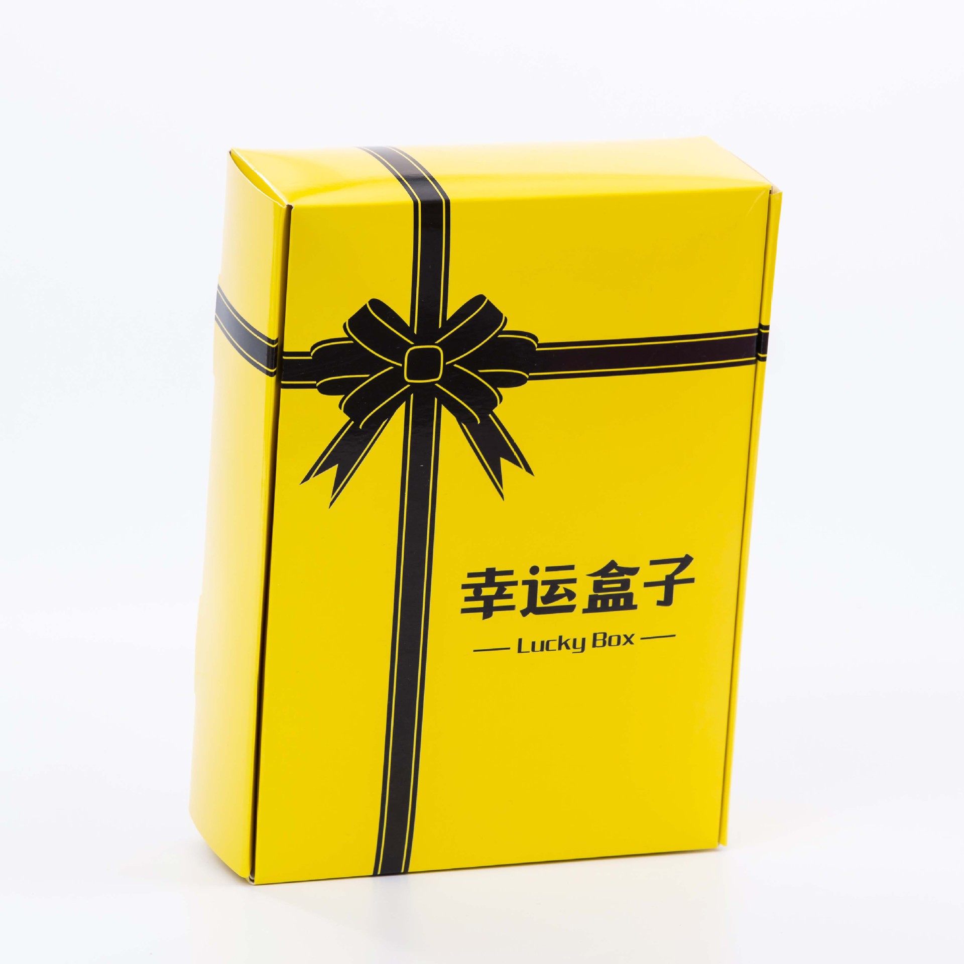 幸运盒子现货抖音网红商场活动盲盒创意礼品盒包装盒盲盒盒子