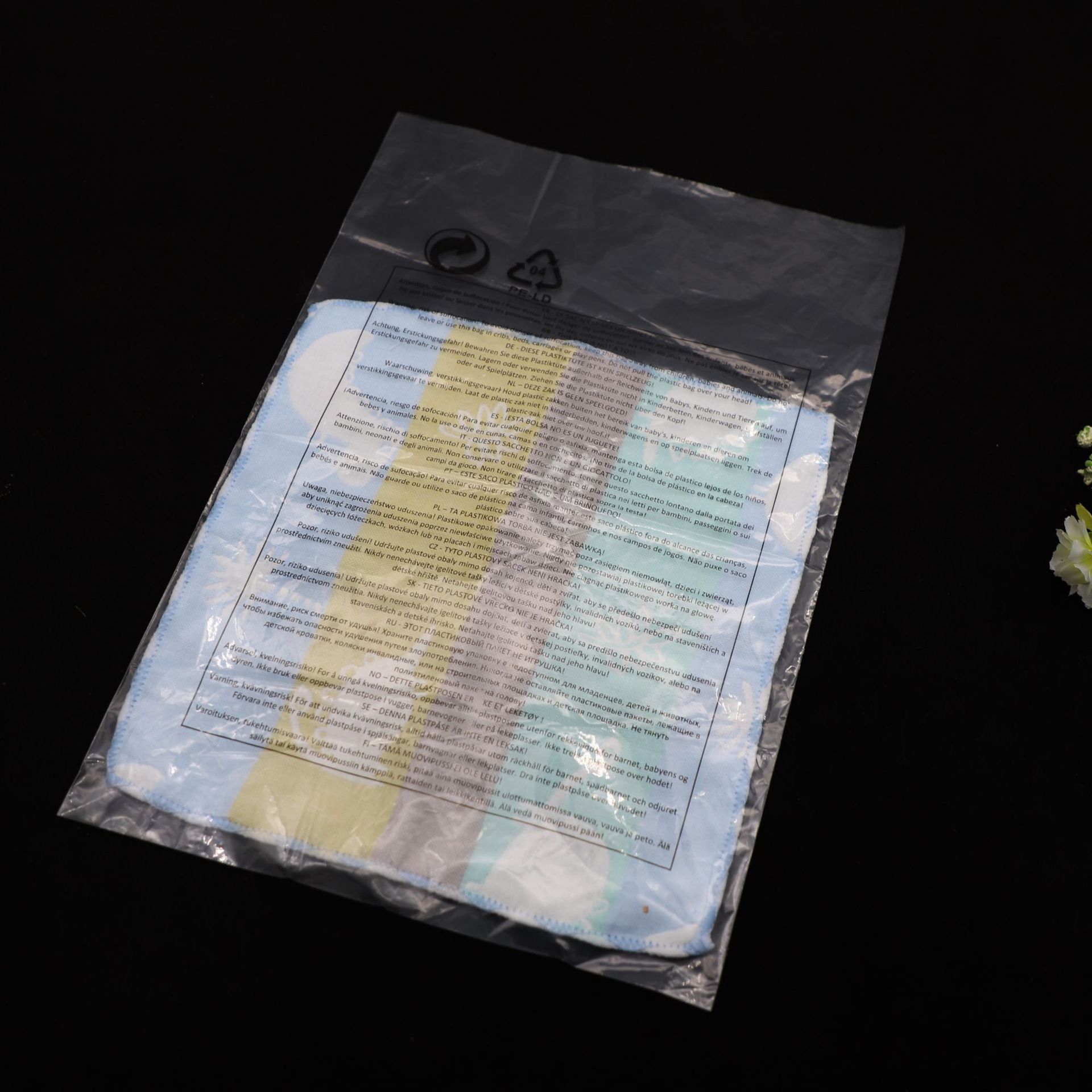 东莞厂家定做可降解淀粉基平口塑料袋可堆肥生物降解自粘袋