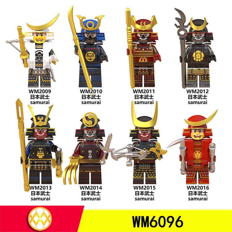 wm6096武士系列2拼装积木人仔袋装外贸儿童玩具批发-阿里巴巴