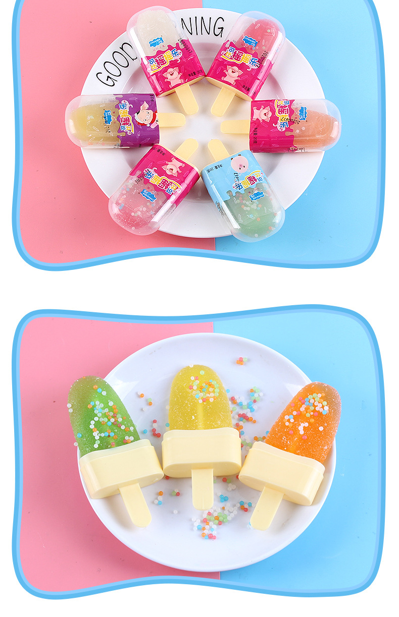 20克12支摇摇乐果町雪糕软糖水果味糖果儿童食品休闲即食零食批发