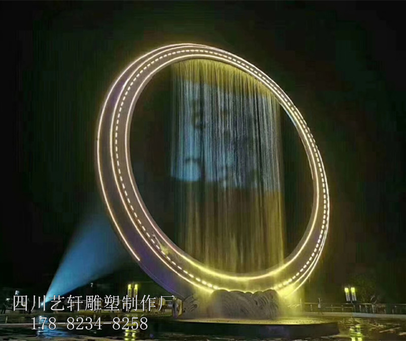 定制水幕不锈钢月亮雕塑广场喷泉景观雕塑创意圆形镂空不锈钢雕塑