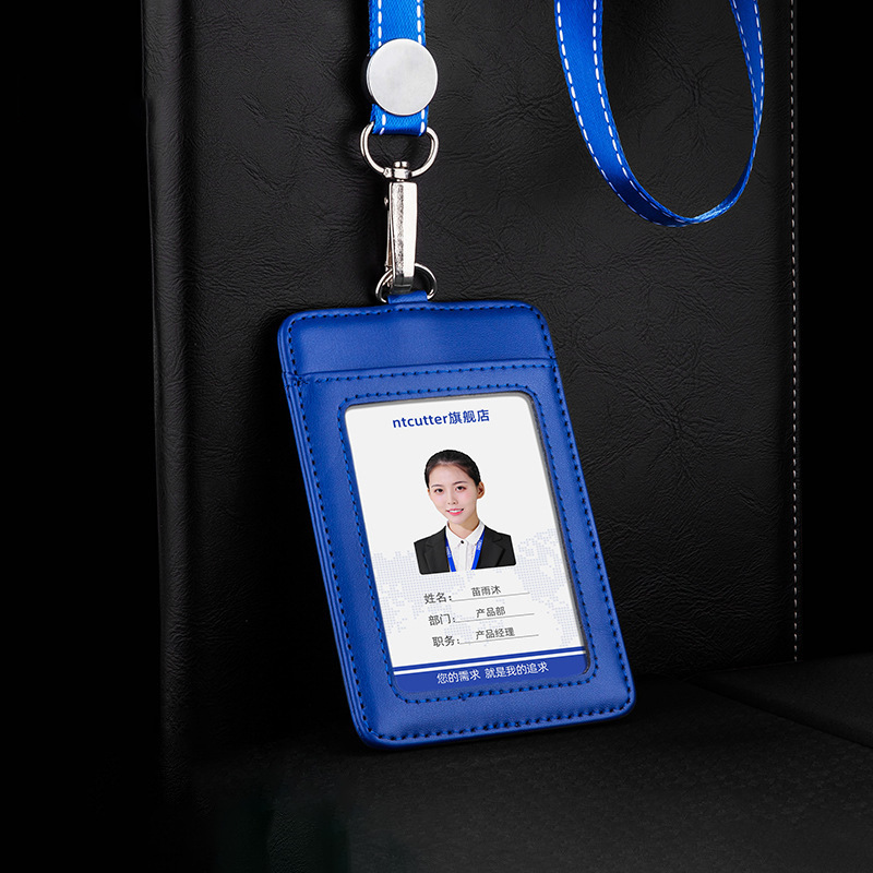 高档牛皮真皮工作牌皮卡套证件定制胸牌带挂绳皮质员工工牌厂牌