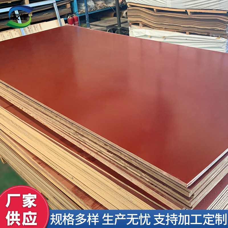 酚醛棉布板 3025/3026酚醛布板酚醛树脂板绝缘板 细布板 厂家批发