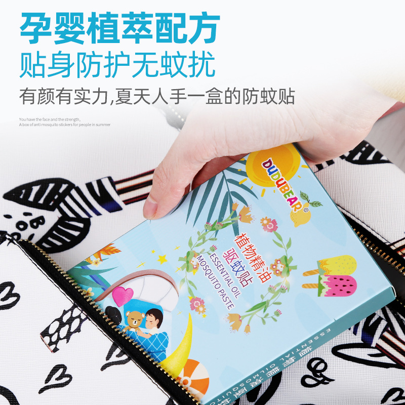 Wholesale Infant Adult Cartoon Organic Essence Oil Mosquito Repellent Patch Anti-Mosquito Plaster Mosquito Repellent Bracelet Summer Hot Selling Product Children
