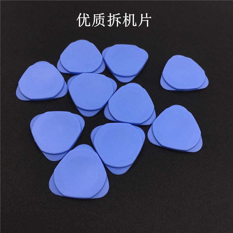 手机拆机片三角片开机片电脑掰机片手机维修工具超低价批发
