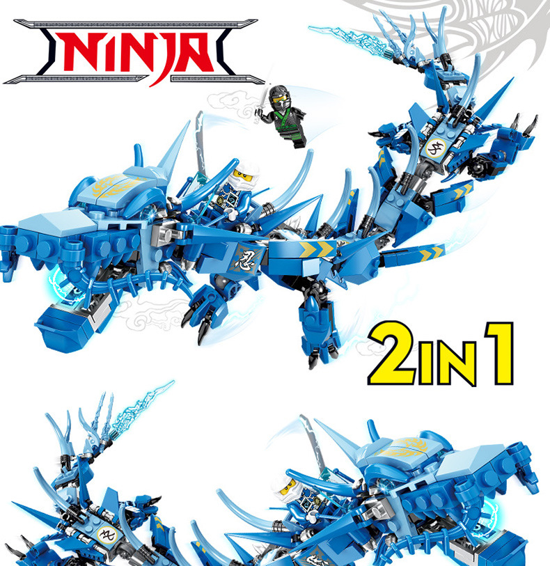 兼容乐高幻影忍者蓝龙小颗粒拼装男孩益智diy闪电兽战骑积木礼物