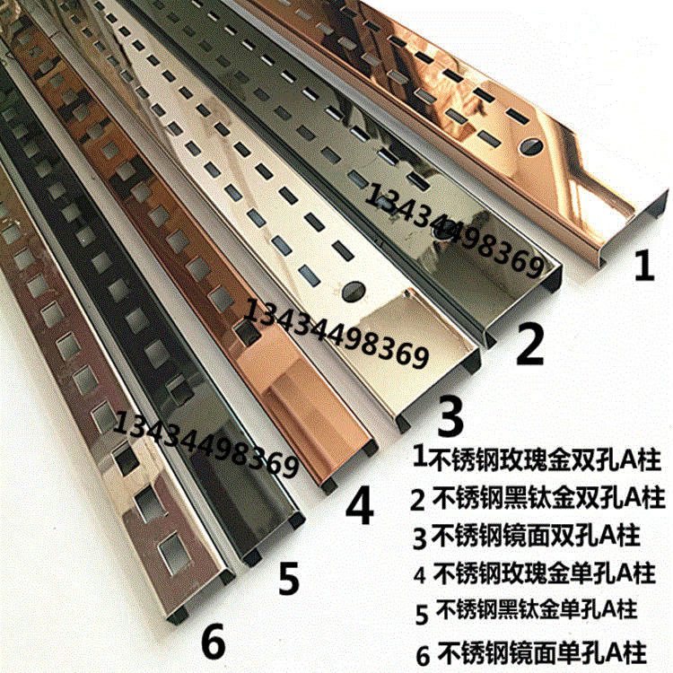 服装货架a柱衣架梯柱女装店货架圆管侧挂玫瑰金正挂组合架陈列架