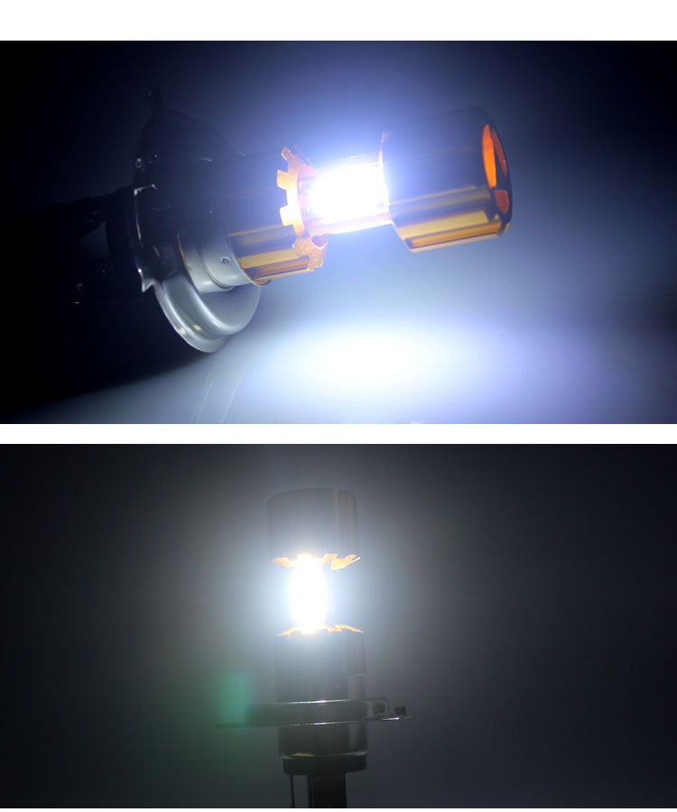 星耀摩托车led大灯机车前照灯三面发光cob h6m单爪 h6双爪 h4三爪
