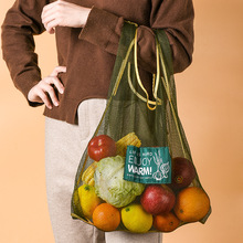 购物袋收纳包斜跨包女便携折叠手提袋超市买菜袋网纱收纳网袋