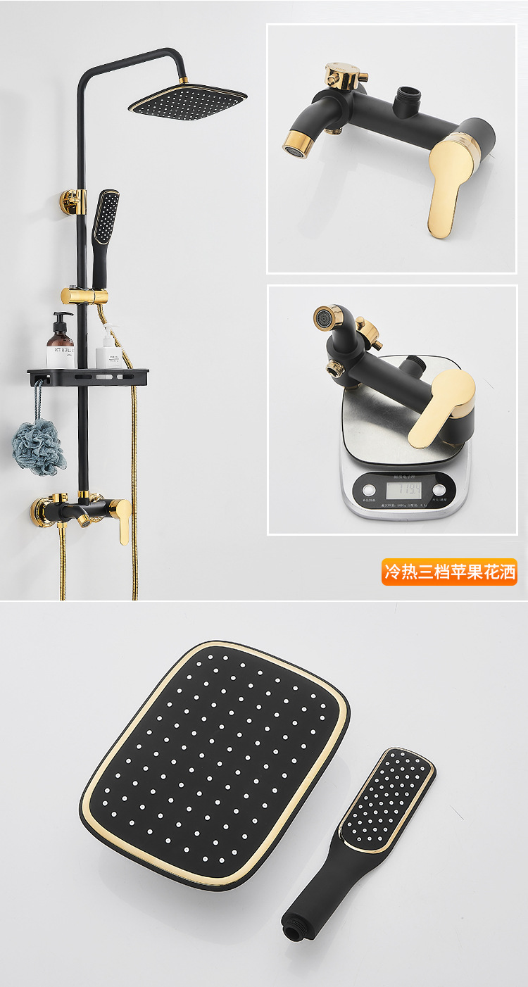 北欧淋浴花洒套装黑色全铜按键浴室沐浴淋雨器金色家用洗澡器喷头