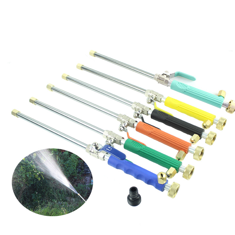 家用低压洗车水枪 water jet 花园灌溉水枪