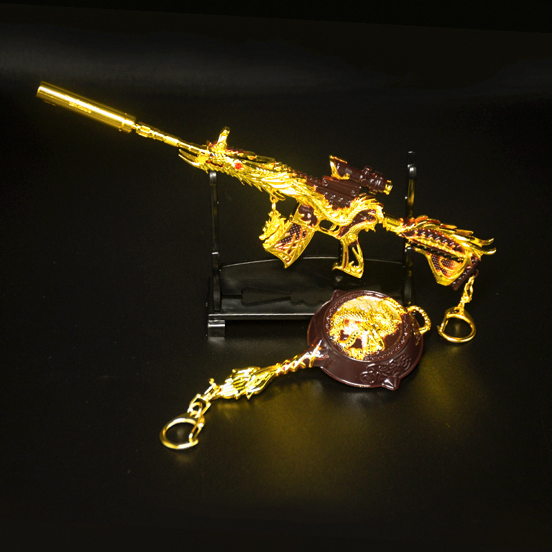 绝地和平求生精英五爪银龙m416珍藏版平底钥匙扣金属玩具武器摆件