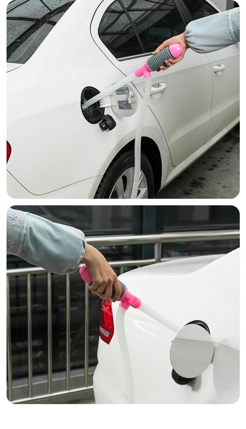 抽油器汽车手动油箱吸油管抽油神器汽油泵摩托车吸油器自吸车家用