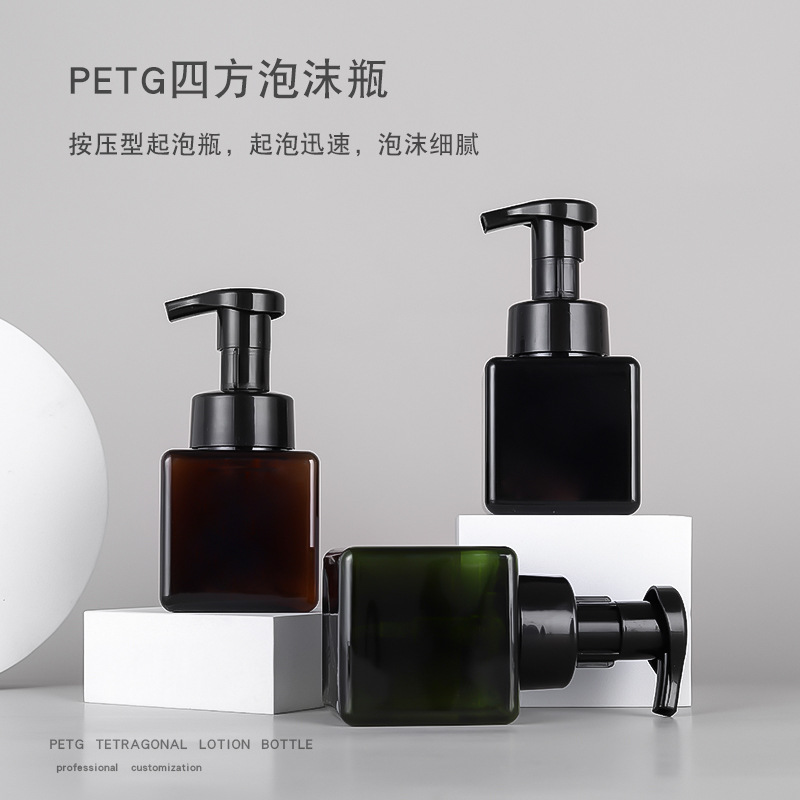 批发650mlpetg四方形起泡瓶 按压慕斯泡沫瓶 日化用品分装塑料瓶