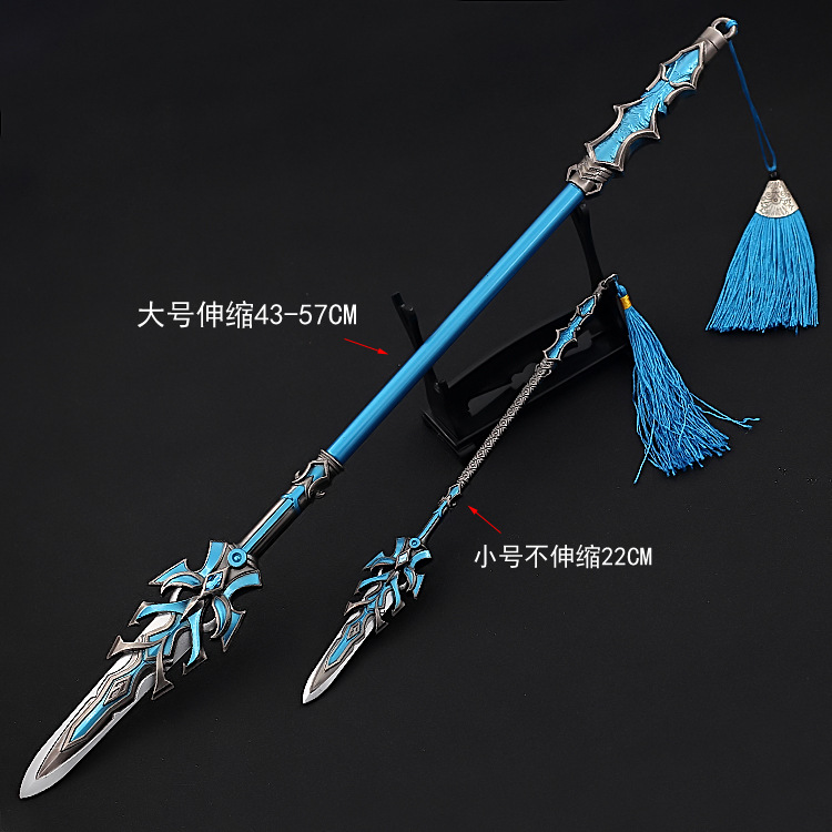 斗-罗动漫周边唐三57cm伸缩蓝银霸王枪大号武器模型
