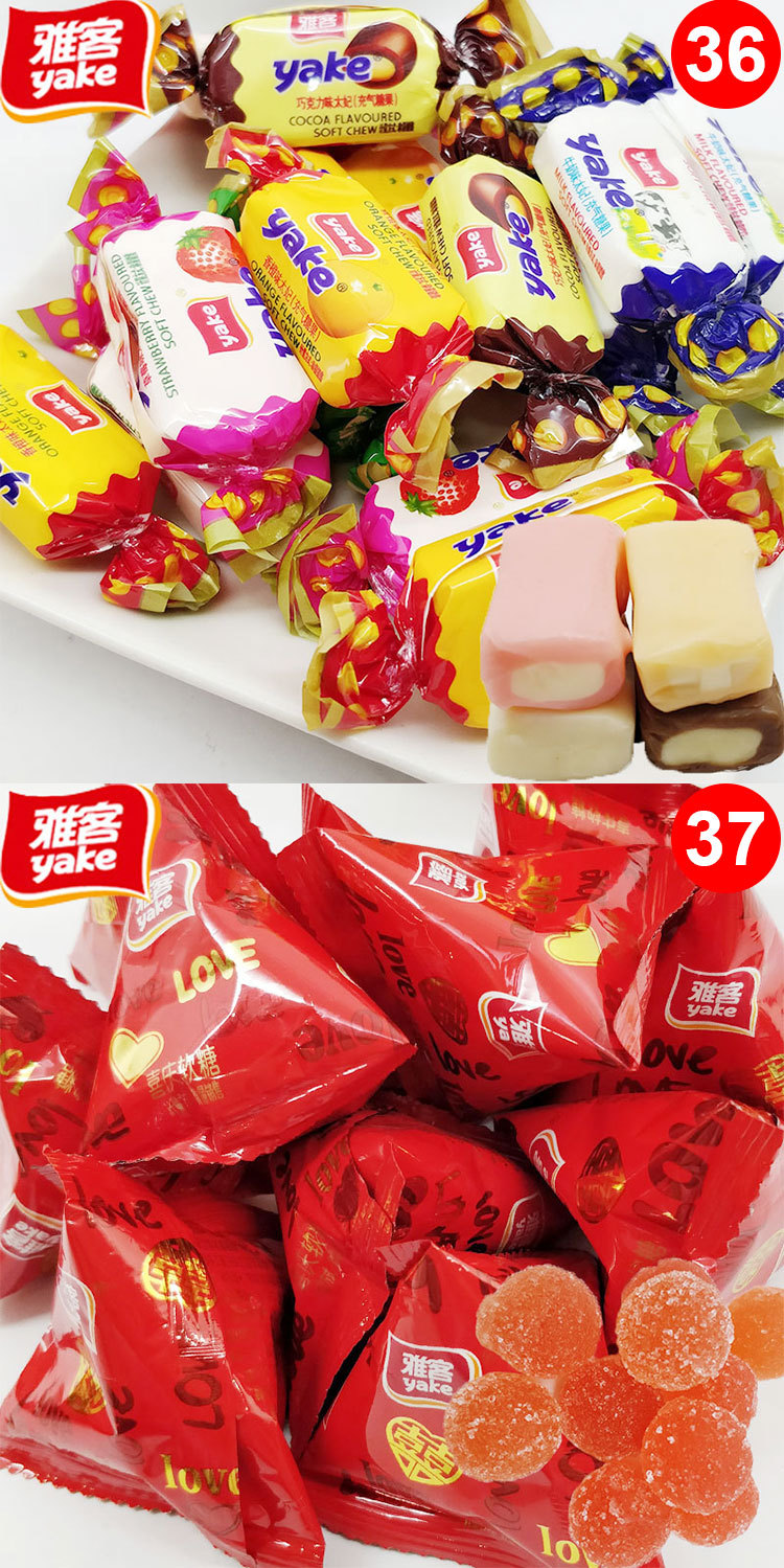 金喜糖散装高端创意婚礼散称结婚巧克力混装婚庆糖果混合多口味