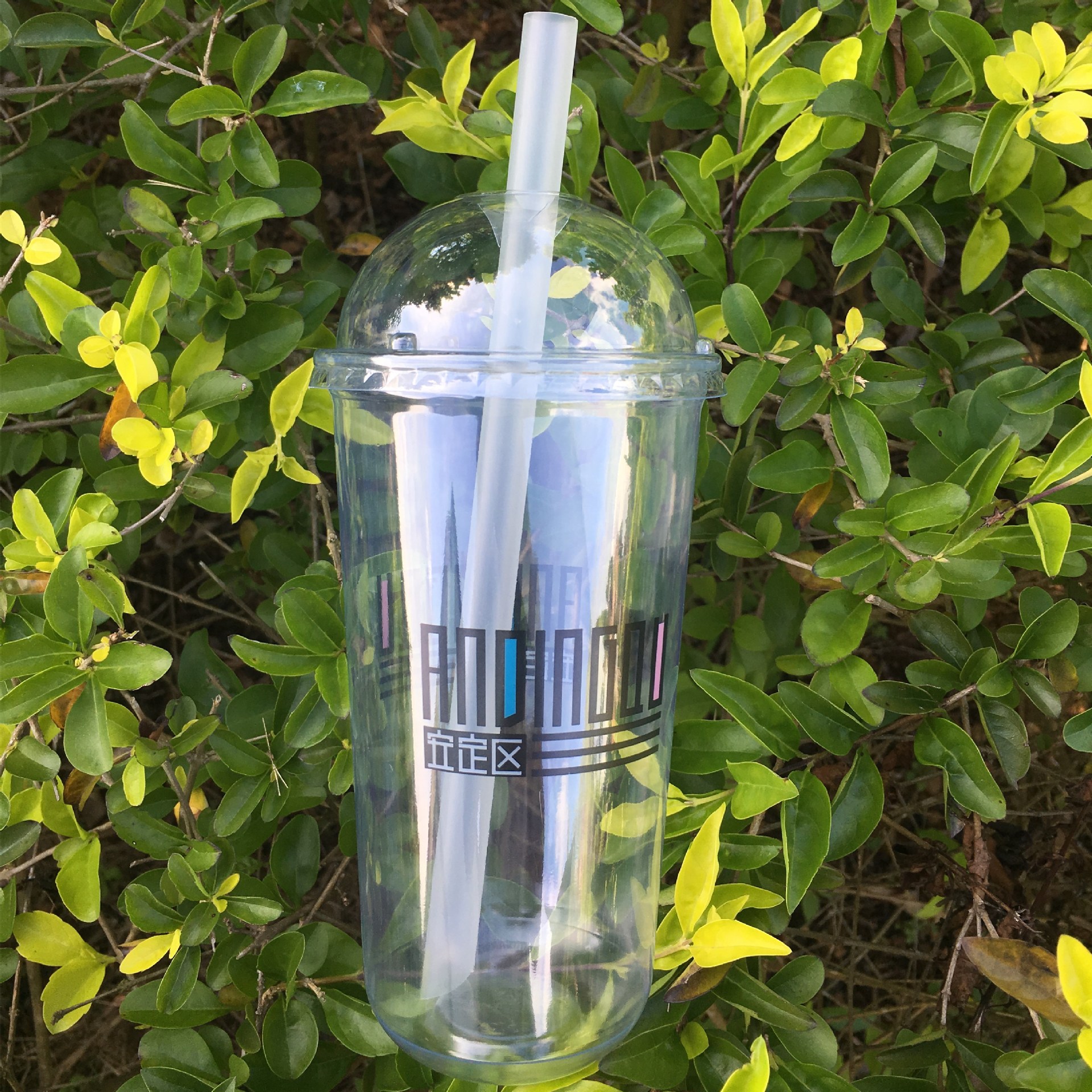 一次性pet奶茶杯透明塑料冷饮杯93口手打柠檬茶水果茶咖啡打包杯