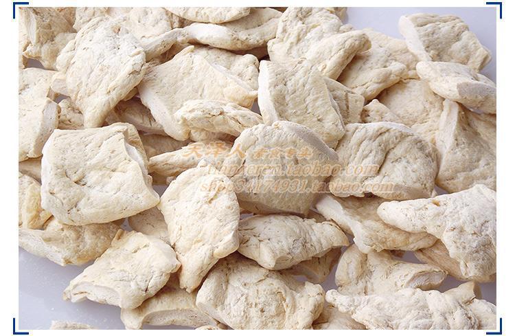 味媒素食花生大豆组织拉丝蛋白肉素肉片肉丝肉块人造肉【满包邮】