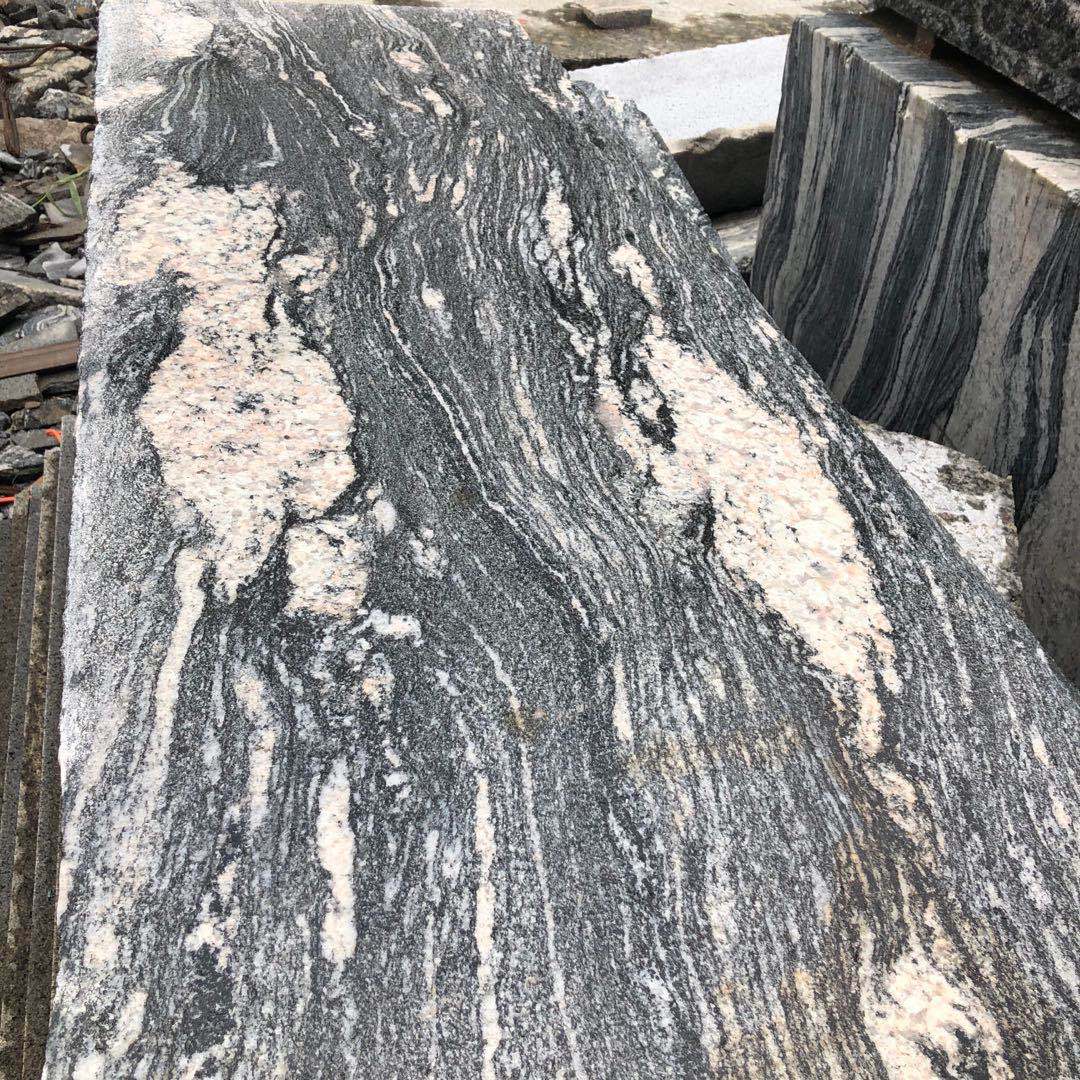 河北灵寿石材厂浪淘金海浪花山水岩浪淘沙地铺庭院装修异形加工