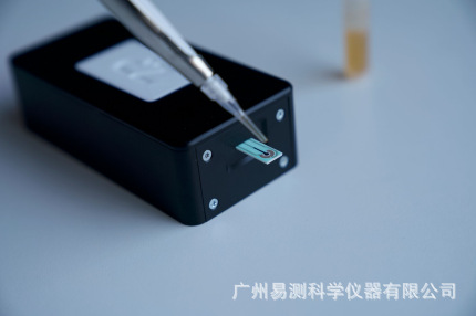 辣度计,辣度快速检测仪 销售维修