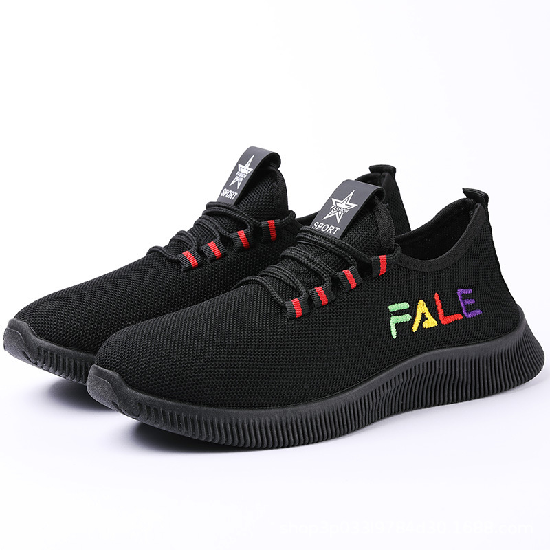 Old Beijing Winter Warm Flat Bottom Non-Slip Mother Fleece-lined Thickened Work Shoes Student Leisure Sports Breathable Red