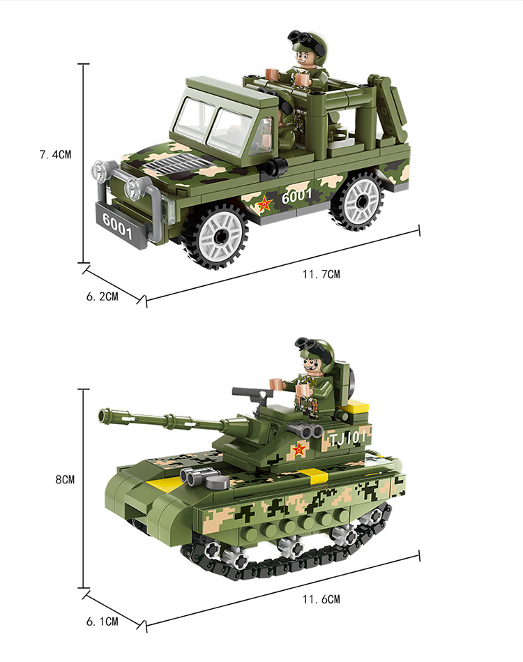 方橙fc6001天安门珍藏阅兵小颗粒兼容乐高儿童益智力拼装积木玩具