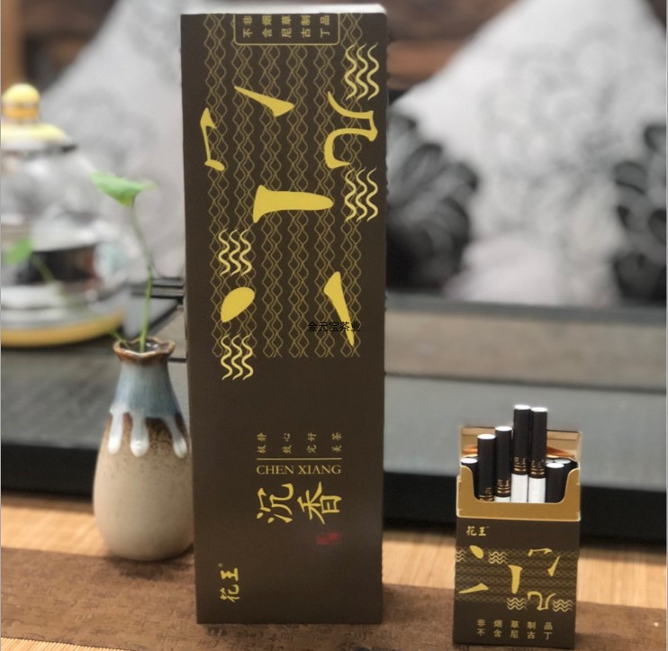 茶烟一条花王荷花玫瑰香韵沉香粗支男女士点燃型替烟品