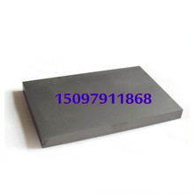 高耐磨硬质合金板材 模具合金板料 钨钢板块YG20 YG8 16*100*100