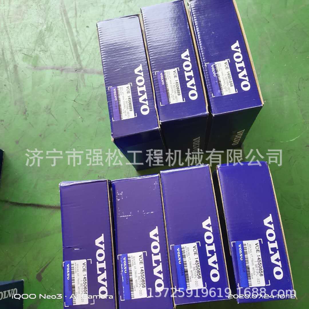 沃爾沃密封件 (6)