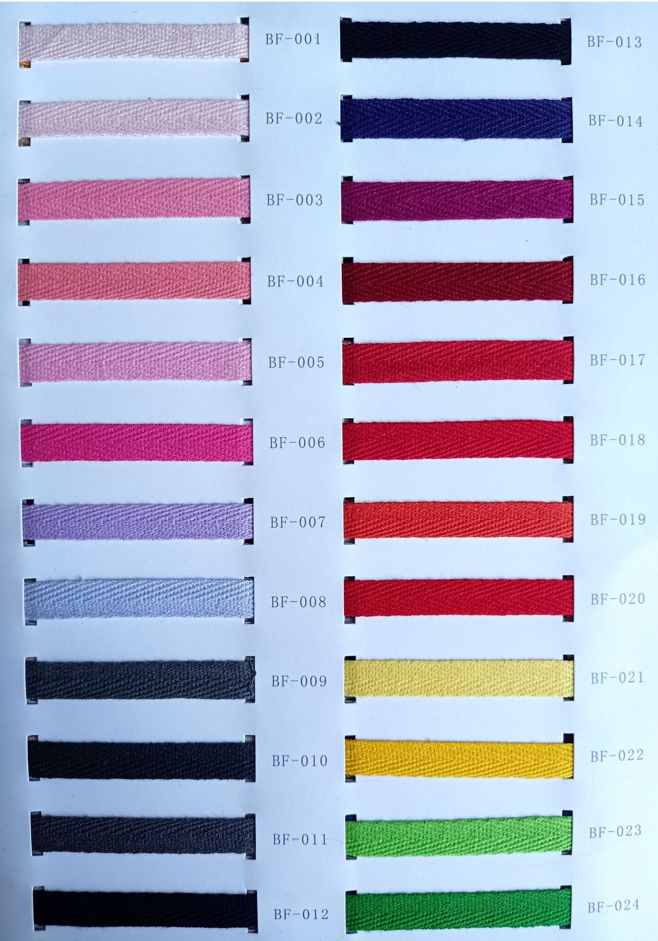 服装辅料 人字带 彩色 1cm棉带子 人字带全棉包边带 人字纹织带