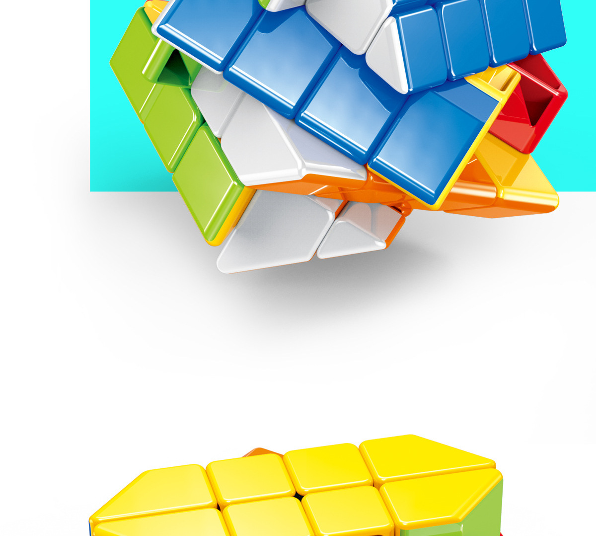 泛新四阶移棱魔方彩色面贴纸顺滑斜转4阶 比赛专用高难度异形魔方