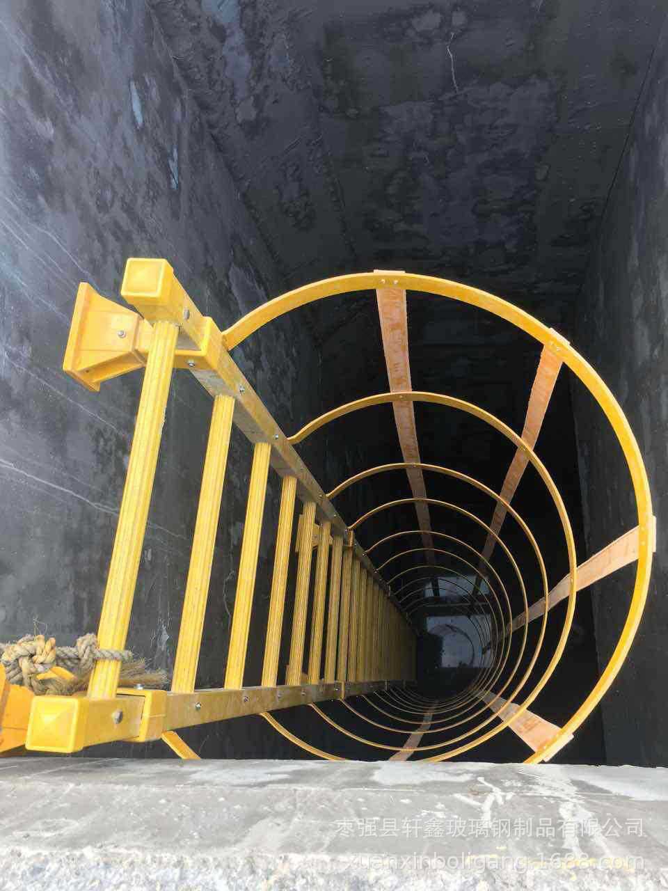 厂家直营玻璃钢护笼直爬梯 安全爬梯 深地坑笼梯 不生锈护笼爬梯