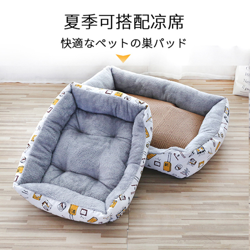 Pet Bed Rectangular Kennel Thickened Warm Mat Large Dog Golden Retriever Small Dog Nest into Cat Baby Cat Nest Wholesale