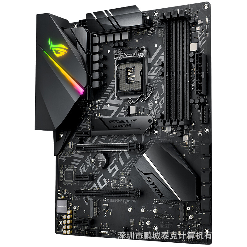 玩家国度(rog)strix b365-f gaming 猛禽主板 支持win7