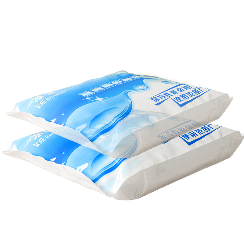 冰皇凝胶冰袋冷藏低温核酸试剂药品运输航空冰反复使用生物冰袋