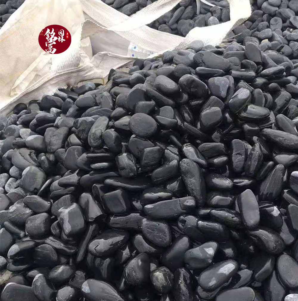 惠州黑色鹅卵石批发 黑色鹅卵石铺成的地面用于足底按摩 黑色石子