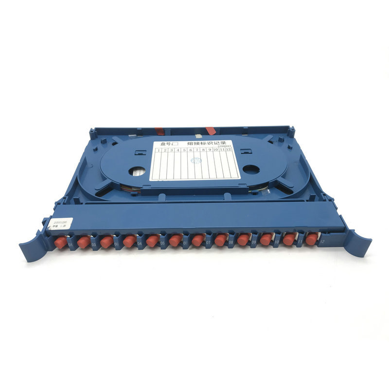 世纪人一体化熔纤盘广电fc/apc熔纤盘 日海一体化托盘光纤收纳盘