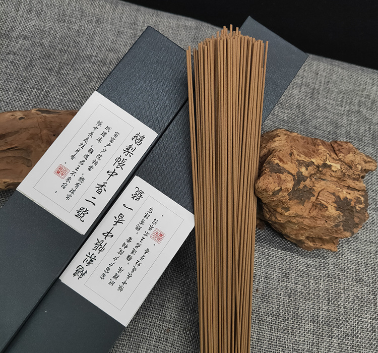 鹅梨帐中香线香 30克礼盒装送香插 可定私人制标签 礼品公司采购