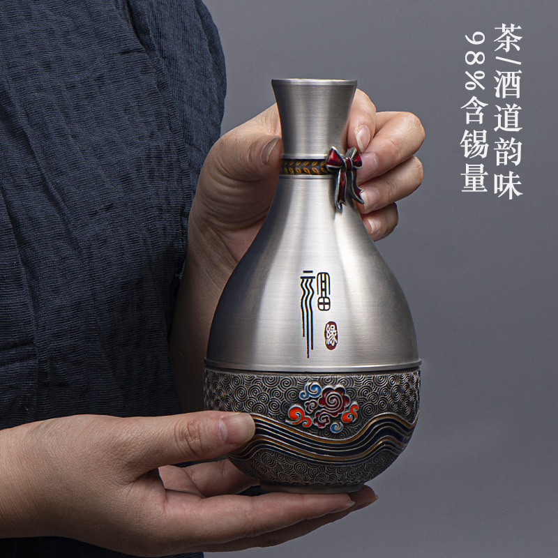 高档纯银酒壶中国古风创意酒杯酒盅温酒壶送领导长辈实用商务礼品