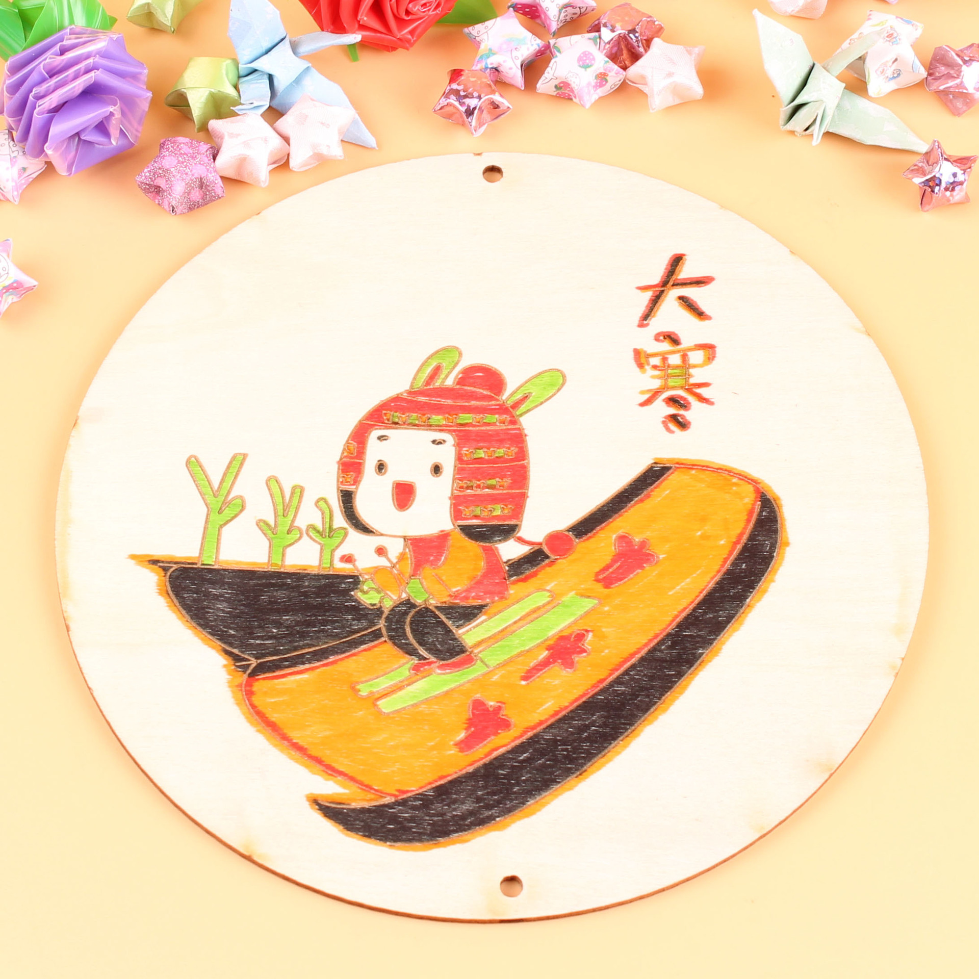 新品涂色24节气 幼教创意手工涂丫diy手工材料 学校美劳创作 原木