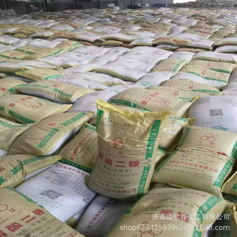 云南磷酸氢二铵