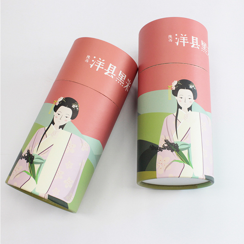 厂家定制有机黑米礼盒包装五谷杂粮绿豆大薏米礼盒包装可定制logo